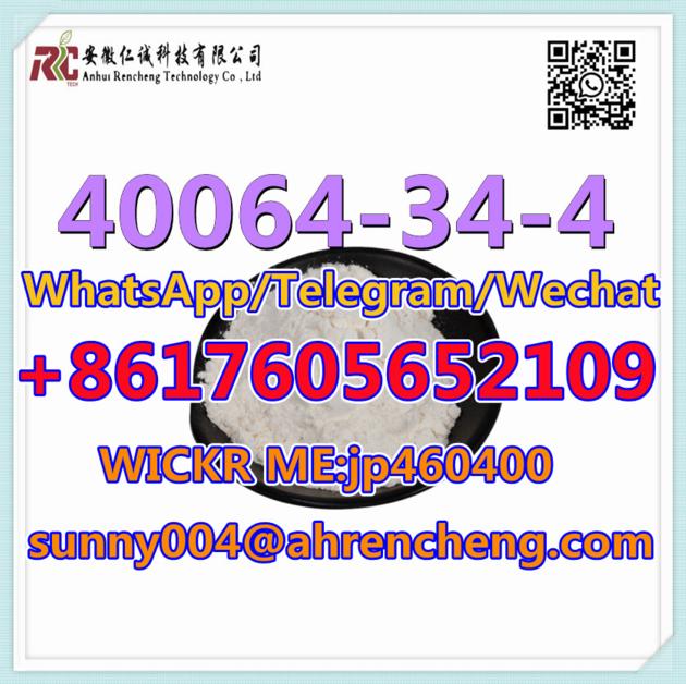 CAS 40064 34 4 4 4