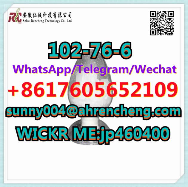 CAS 102-97-6 Benzylisopropylamine Pharmaceutical chemical Pharmaceutical intermediates