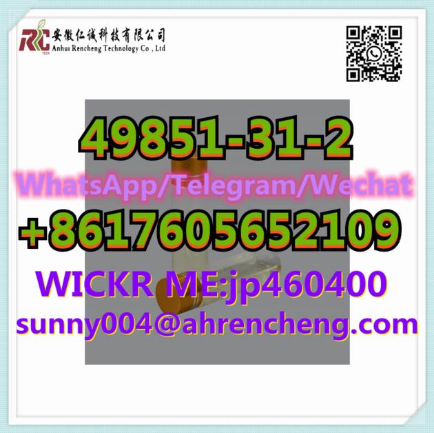 CAS 49851-31-2  2-Bromo-1-phenyl-1-pentanone Pharmaceutical chemical Pharmaceutical intermediates