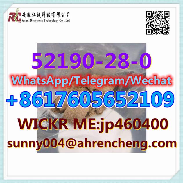 CAS 52190 28 0 2 Bromo