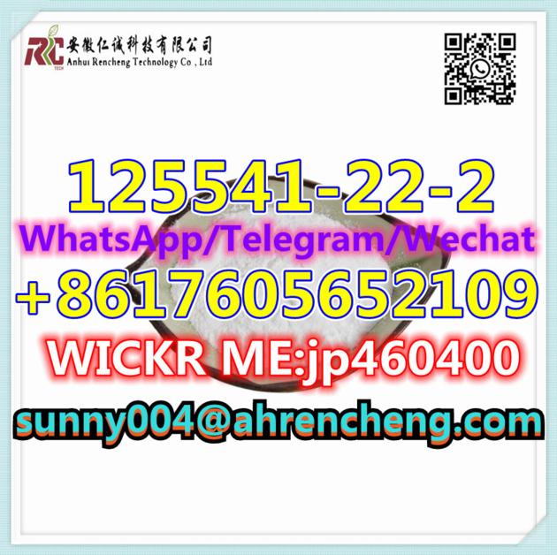 CAS 125541 22 2 Tert Butyl