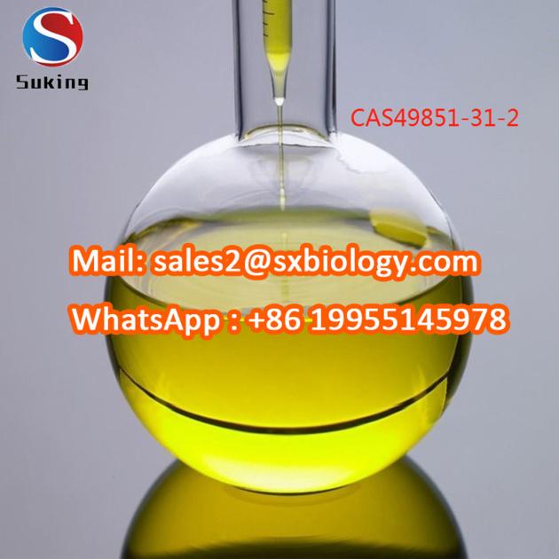 CAS 1451 82 7 2 Bromo