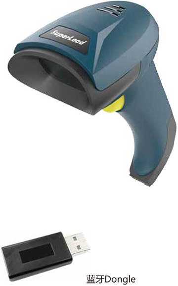 Superlead Good Performance 1D/2D Wireless Scanner 2620BT