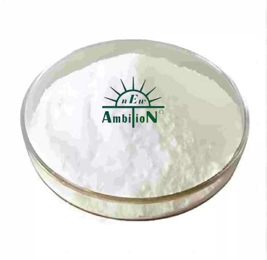 Sodium Benzoate Powder High Quatity CAS