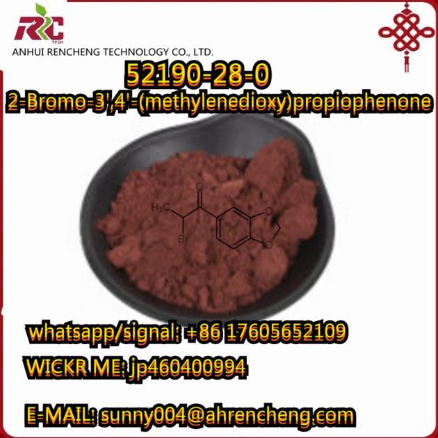 CAS:52190-28-02-Bromo-3',4'-(methylenedioxy)propiophenone