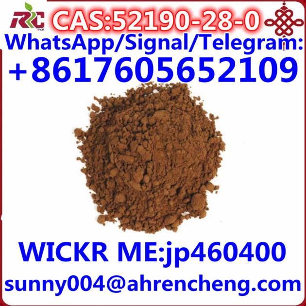 CAS 52190 28 0 2 Bromo