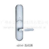 52C50 fingerprint lock