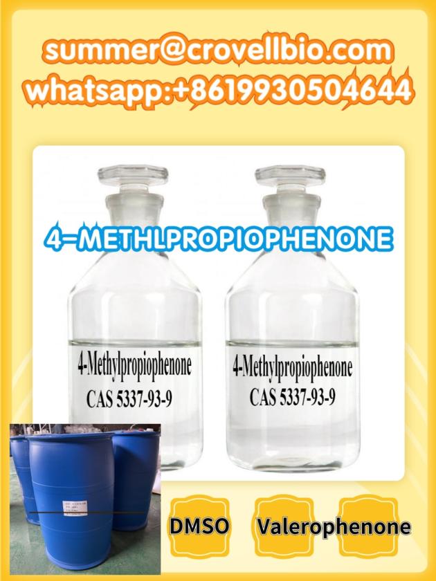 4 Methylpropiophenone Supplier In China