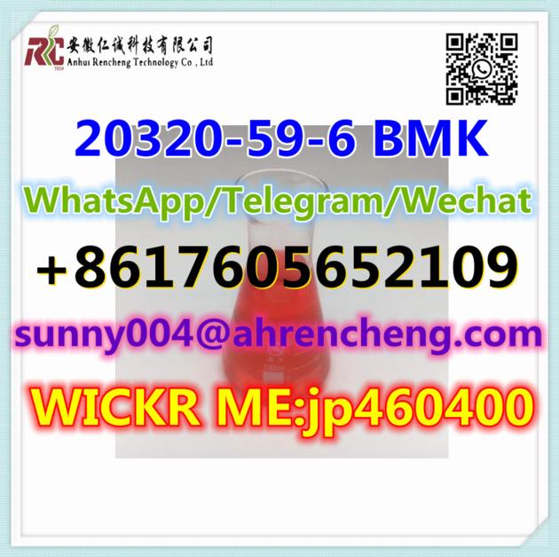 CAS 20320 59 6 BMK Diethyl