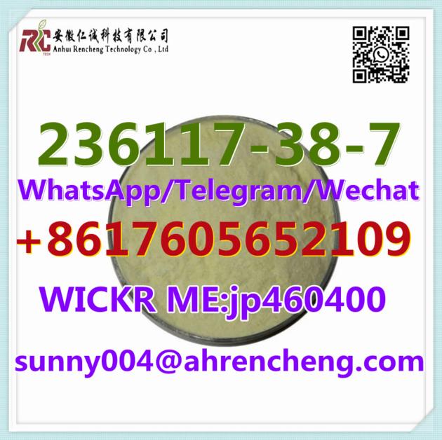 CAS 236117 38 7 2 Iodo