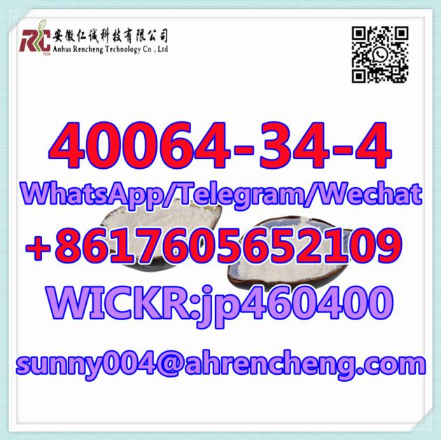 CAS 40064 34 4 4 4