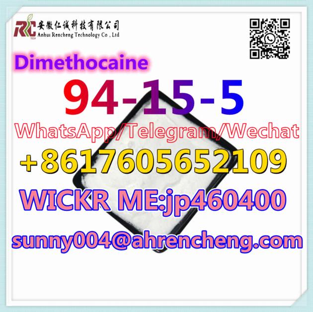 CAS 94-15-5 Dimethocaine Pharmaceutical chemical Pharmaceutical intermediates