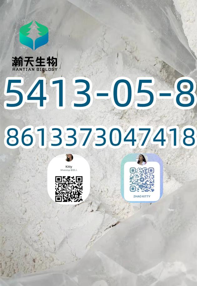 CAS:5413-05-8/Ethyl 3-oxo-4-phenylbutanoate. 