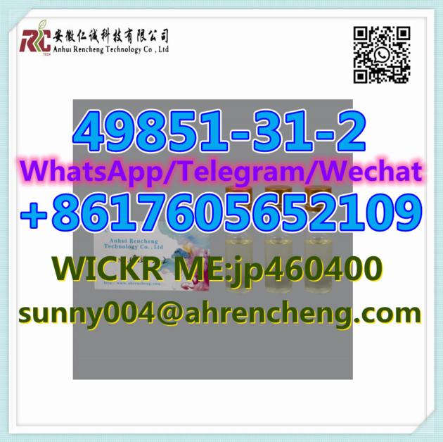 CAS 49851 31 2 2 Bromo
