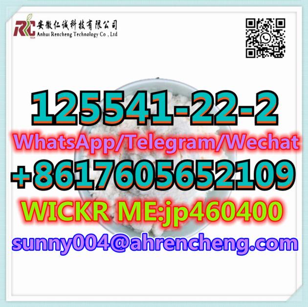 CAS 125541 22 2 Tert Butyl