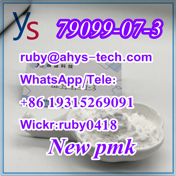 Cas 79099 07 3 High Quality