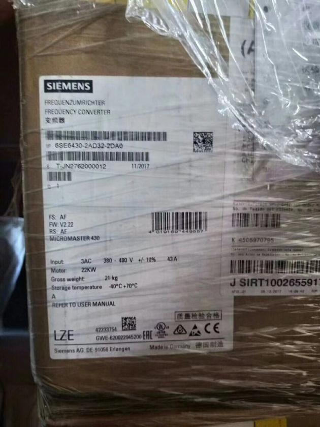 Siemens 6SE6430-2AD32-2DA0 INVERTER NEW IN STOCK.