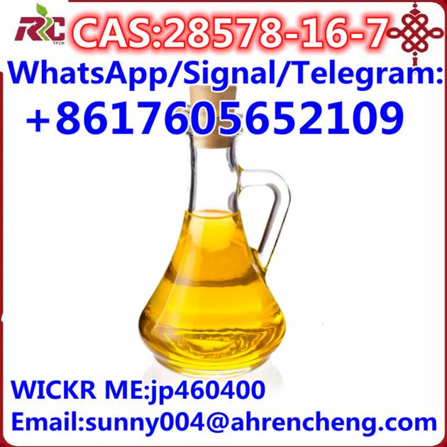 CAS 28578 16 7 NEW PMK