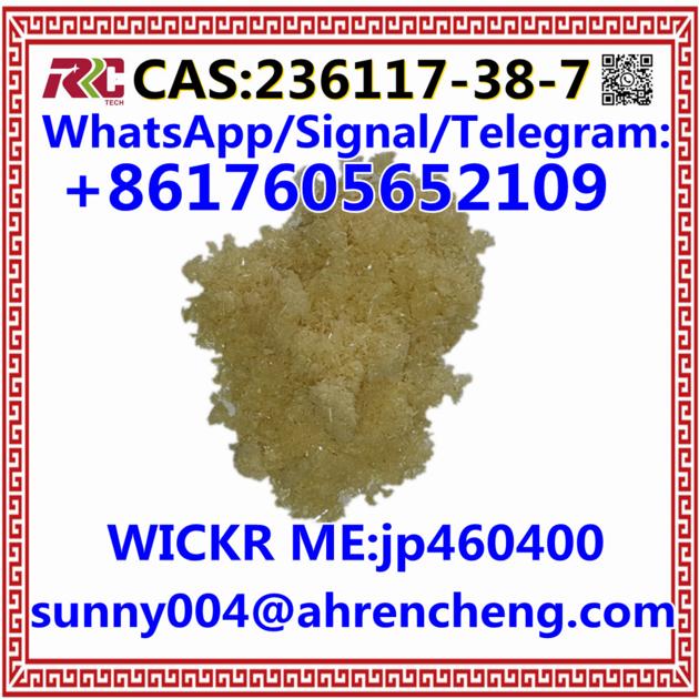 CAS 236117 38 7 2 Iodo