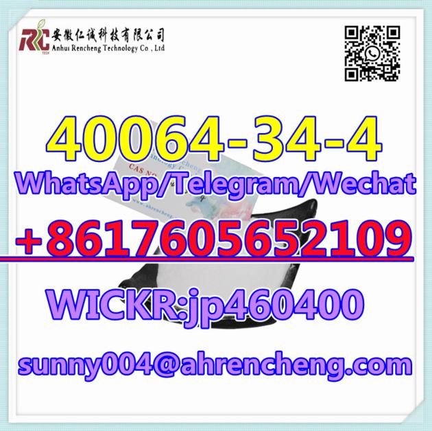 CAS 40064 34 4 4 4