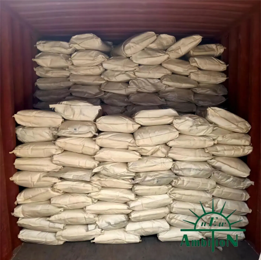 Sodium Benzoate Powder High Quatity CAS