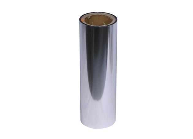 Floor Heating Film