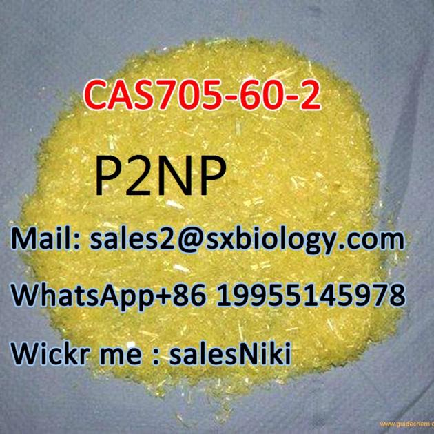 CAS 1451 82 7 2 Bromo