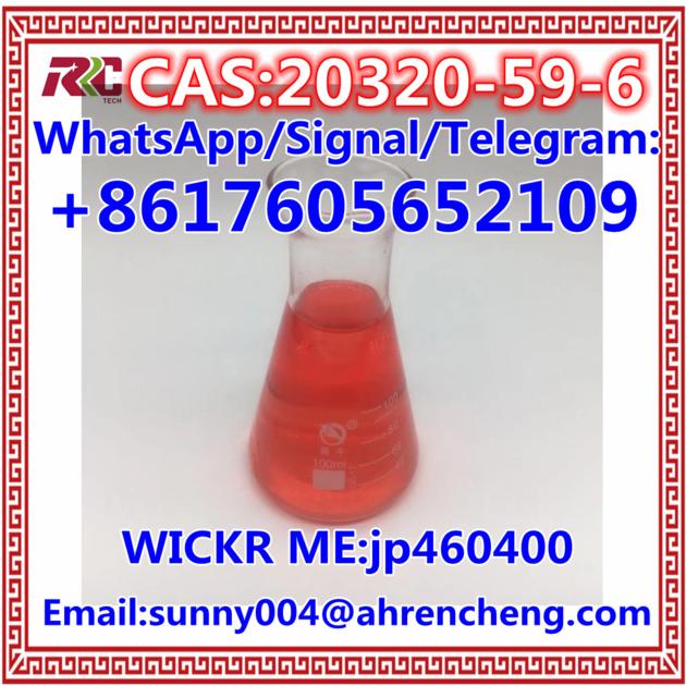 CAS 20320 59 6 BMK Diethyl