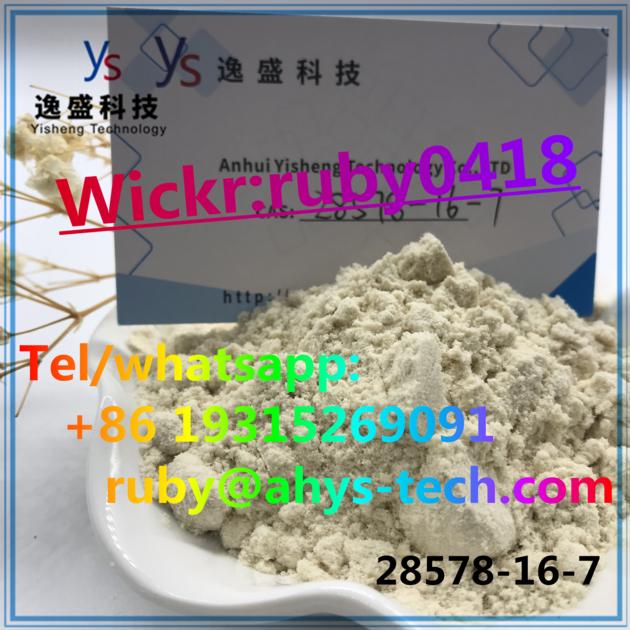 PMK Powder Cas 28578 16 7