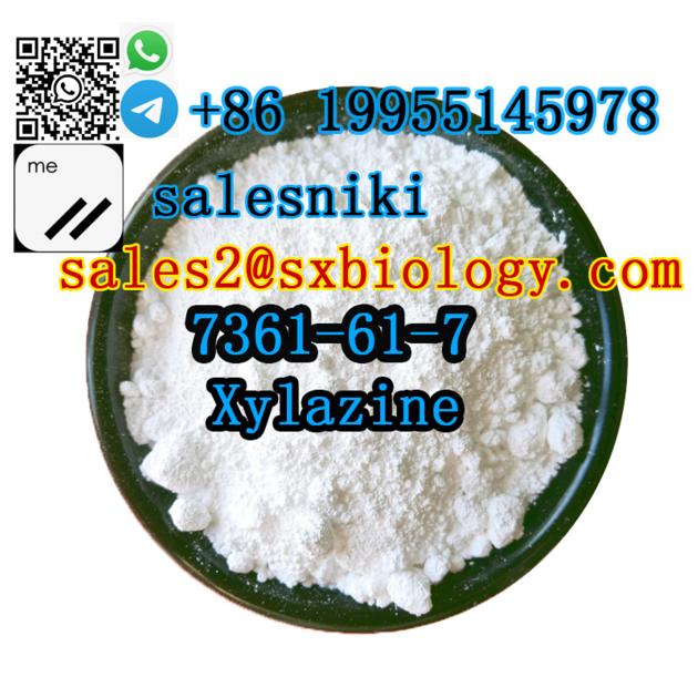 CAS 1451 82 7 2 Bromo
