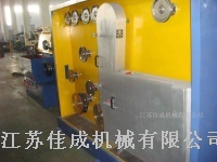Drawing and Annealing machine