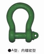 shackle