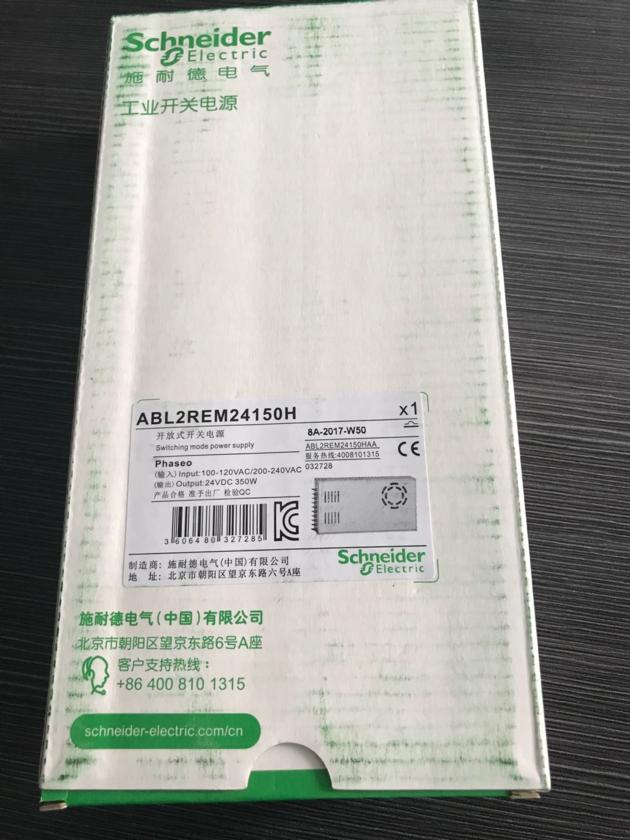 Schneider Electric ABL2REM24150H Switching Mode Power Supply module