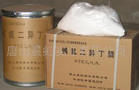 azobisisobutyronitrile