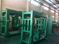APG Moulding Machine