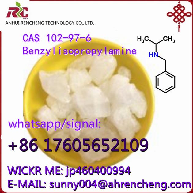 CAS:102-97-6Benzylisopropylamine