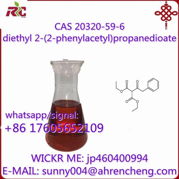 CAS;20320-59-6diethyl 2-(2-phenylacetyl)propanedioate