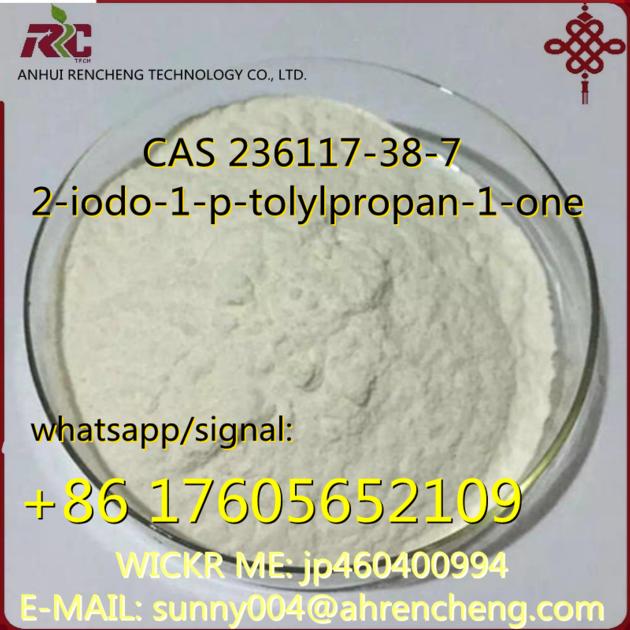 cas:236117-38-72-iodo-1-p-tolylpropan-1-one