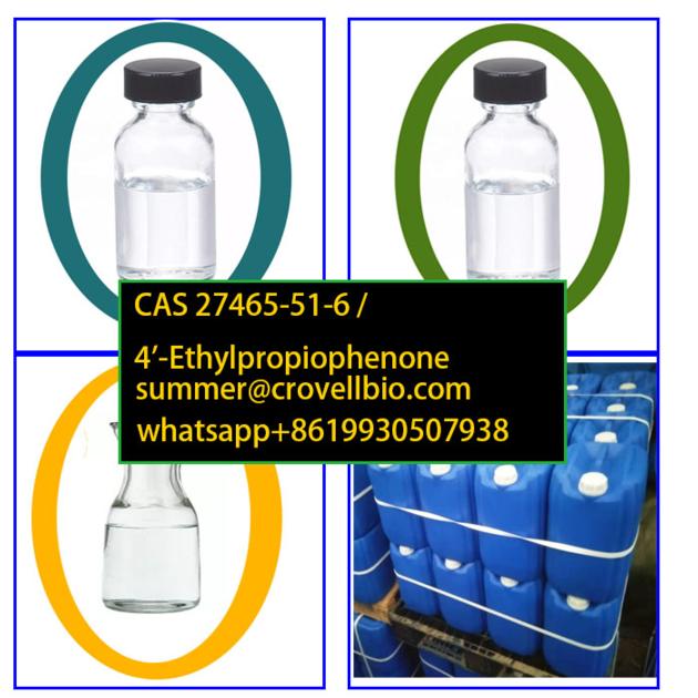 4-Ethylpropiophenone supplier manufacturer in China