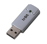 CCTA103:USB to IrDA(Super Slim Design)