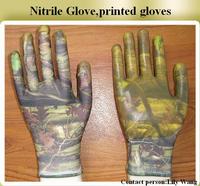 Nitrile Coated Gloves