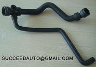 Coolant Pipe Water Pipe Water Hose 