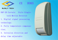 DAP-20 Curtain Style Single-tech Motion Detector with  Direction Recognition