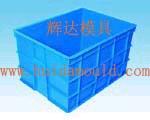 plastic turnover box moulds