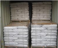 DOPO fire retardant(cas 35948-25-5)