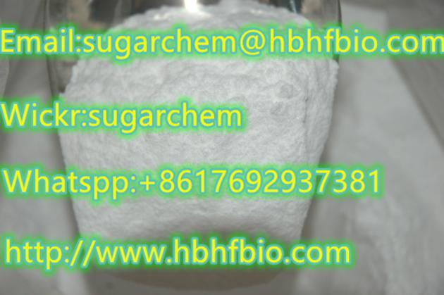 16648 44 5 BMK Powder 13605