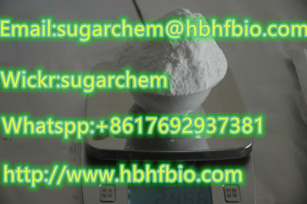 16648-44-5 BMK powder 13605-48-6 PMK powder strong power