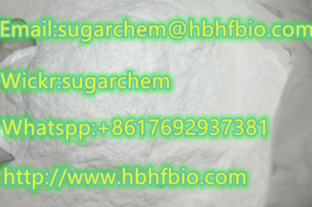 16648 44 5 BMK Powder 13605