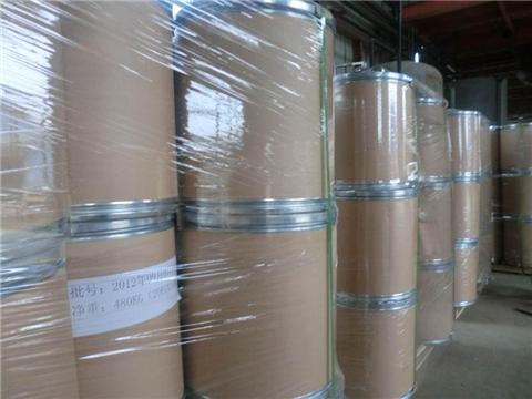 Erythritol