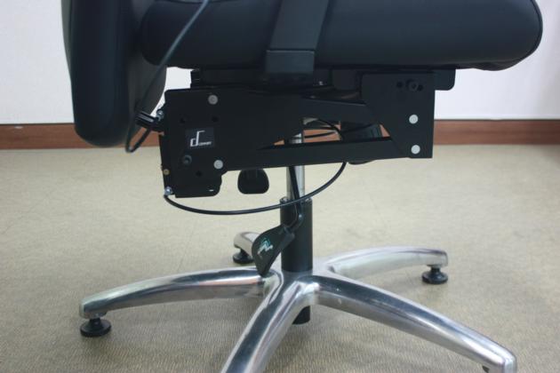 Uplift Chair Mechanism